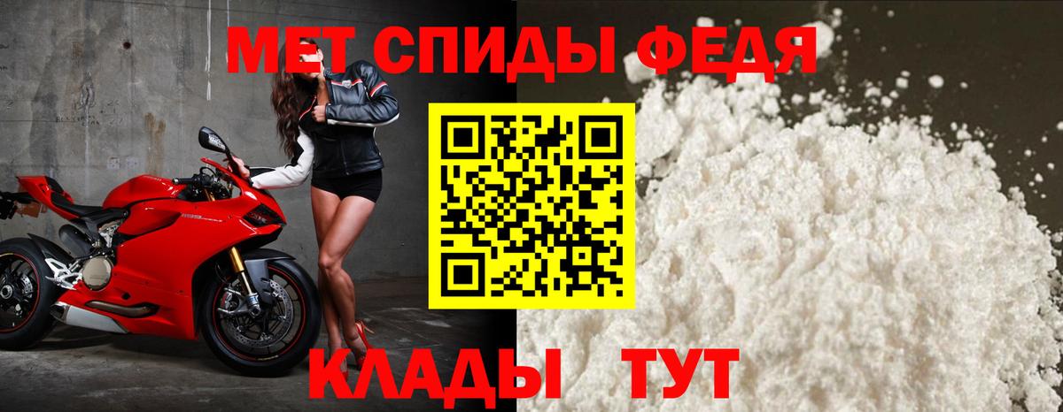 АМФ 98%  Вход с VPN  Узловая 