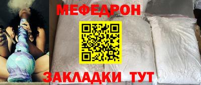 кокаин перу Первоуральск