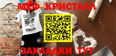 кокаин перу Первоуральск
