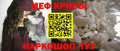 кокаин перу Первоуральск