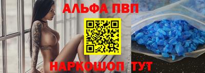 2c-b Пенза