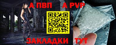 кокаин перу Первоуральск