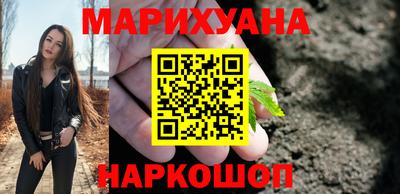 2c-b Пенза