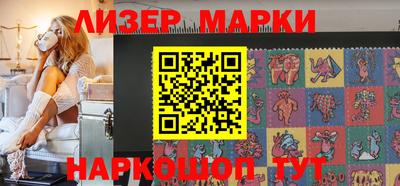 кокаин перу Первоуральск