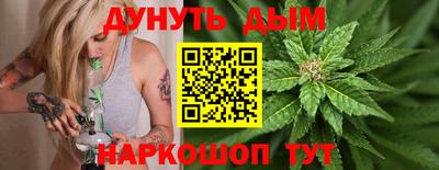 кокаин перу Первоуральск