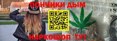 кокаин перу Первоуральск