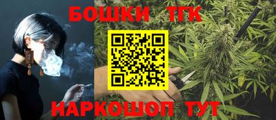 кокаин перу Первоуральск