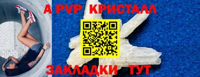 кокаин перу Первоуральск