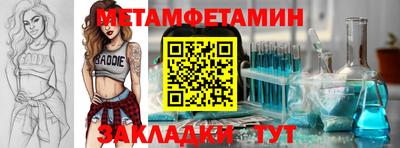 кокаин перу Первоуральск