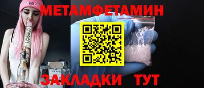 кокаин перу Первоуральск