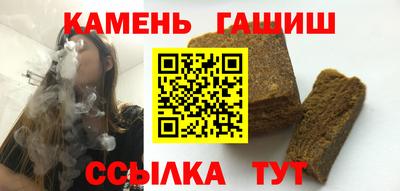 кокаин перу Первоуральск