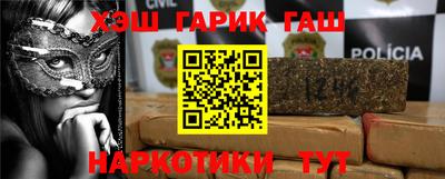 2c-b Пенза